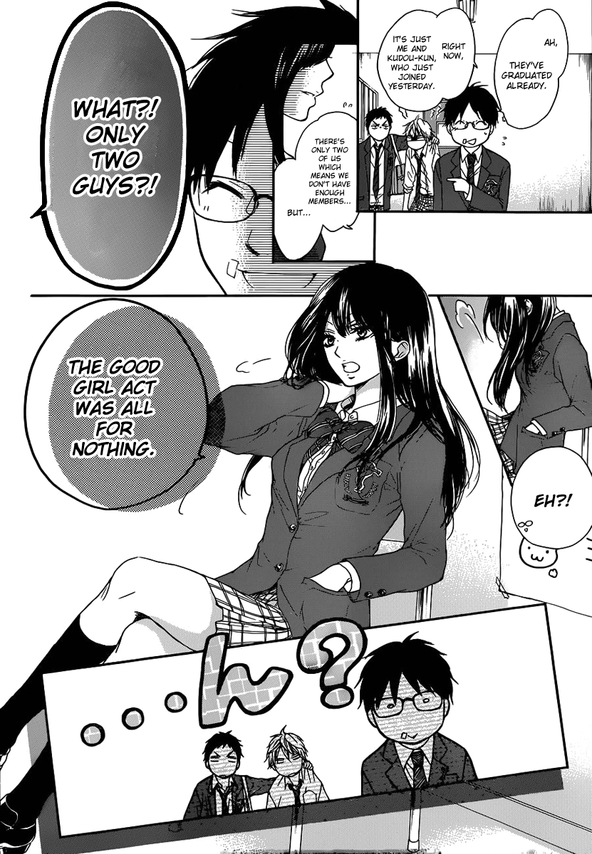Read Kono Oto Tomare! Manga Online