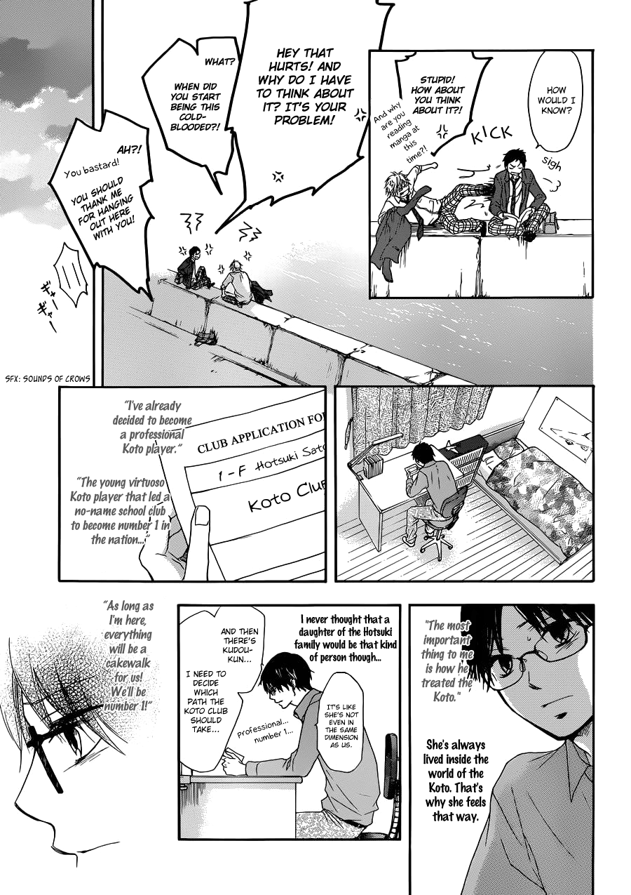 Read Kono Oto Tomare! Manga Online