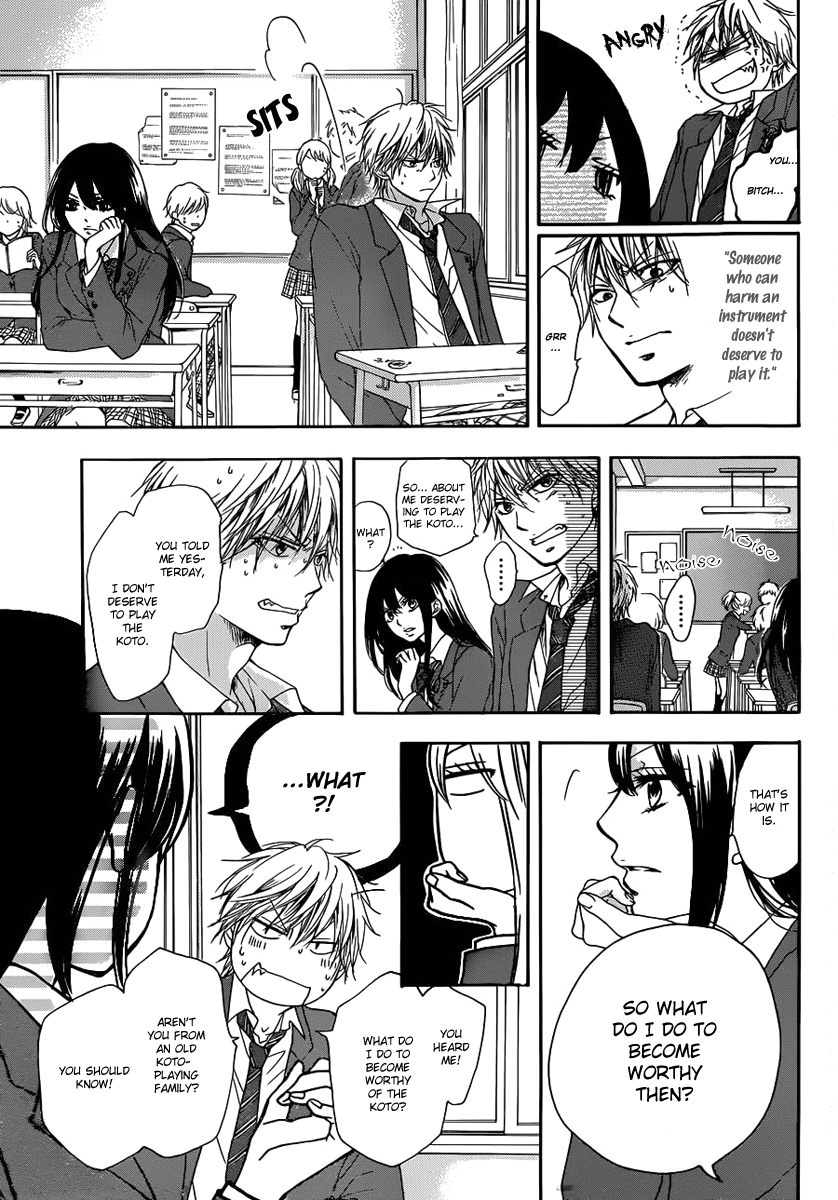 Read Kono Oto Tomare! Manga Online