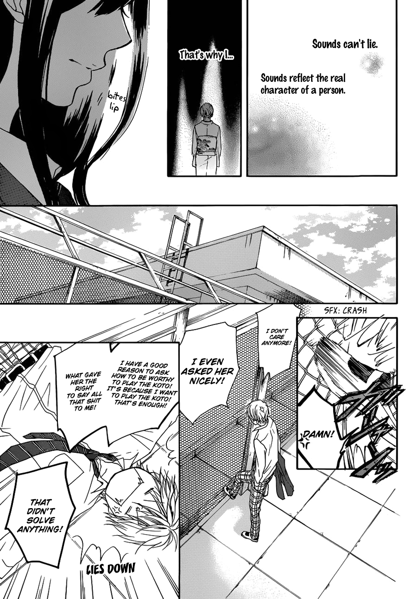 Read Kono Oto Tomare! Manga Online