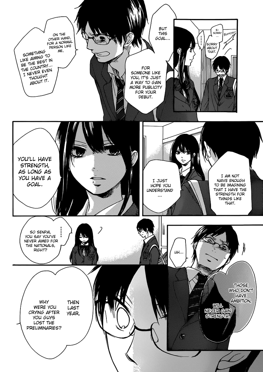 Read Kono Oto Tomare! Manga Online