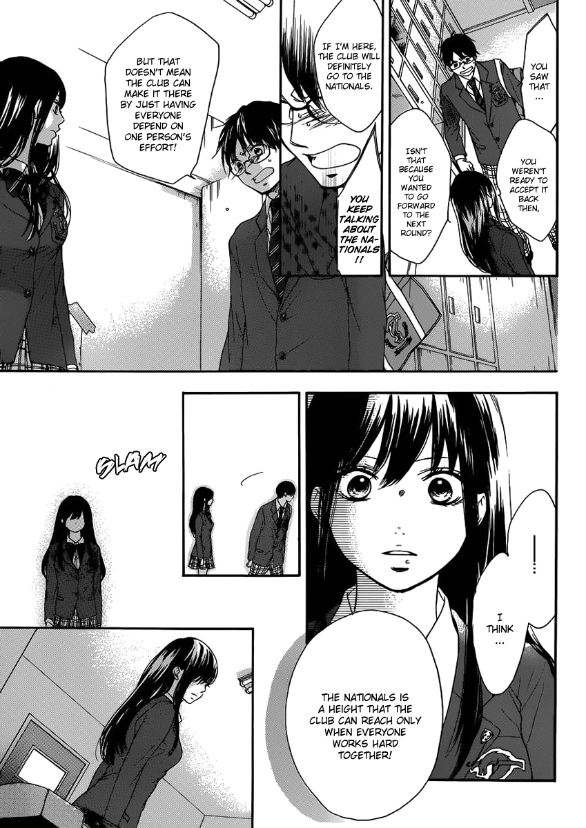 Read Kono Oto Tomare! Manga Online