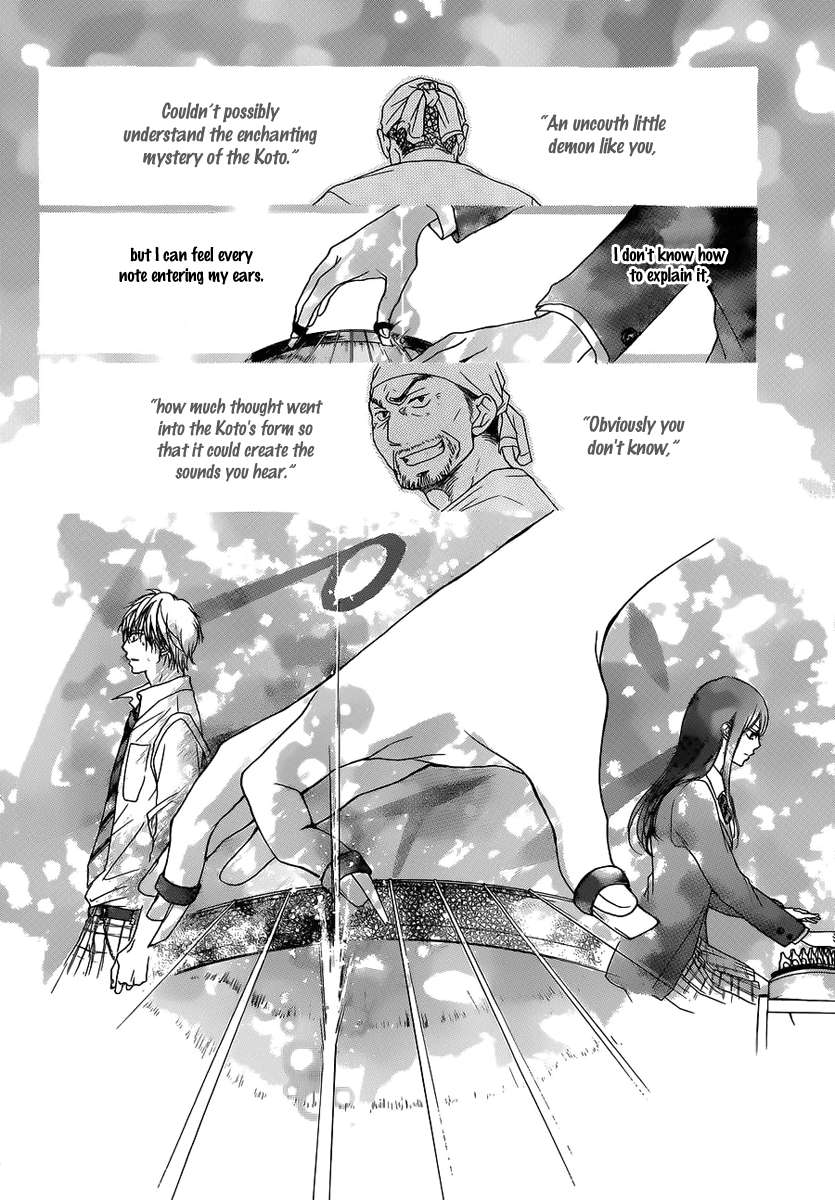 Read Kono Oto Tomare! Manga Online