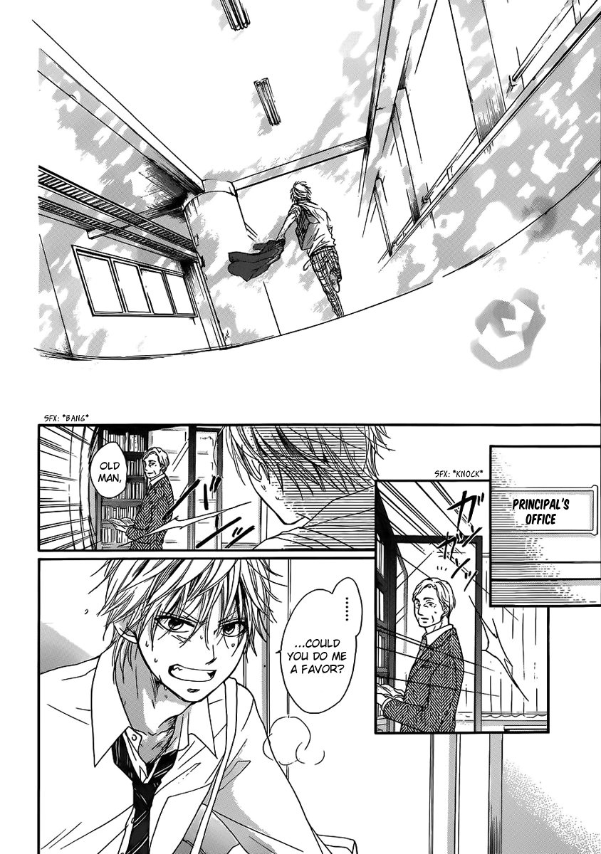 Read Kono Oto Tomare! Manga Online