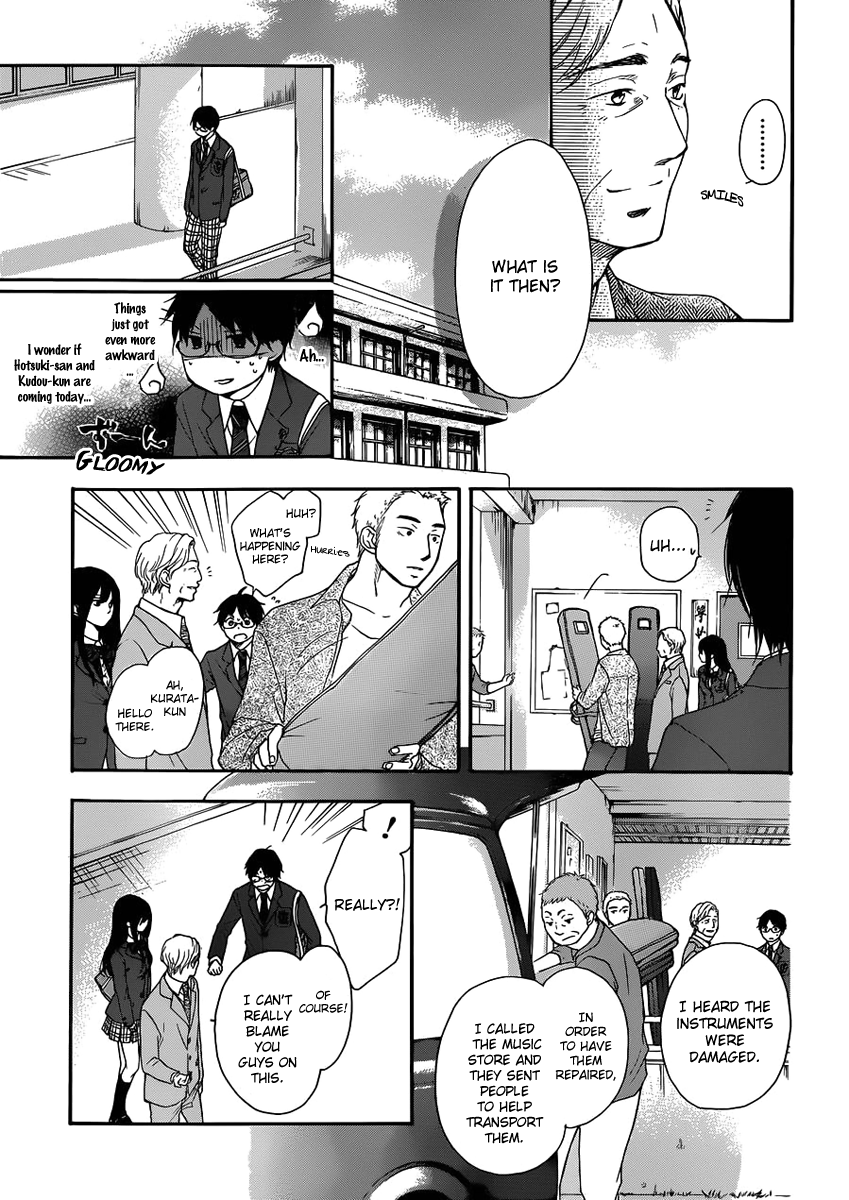 Read Kono Oto Tomare! Manga Online