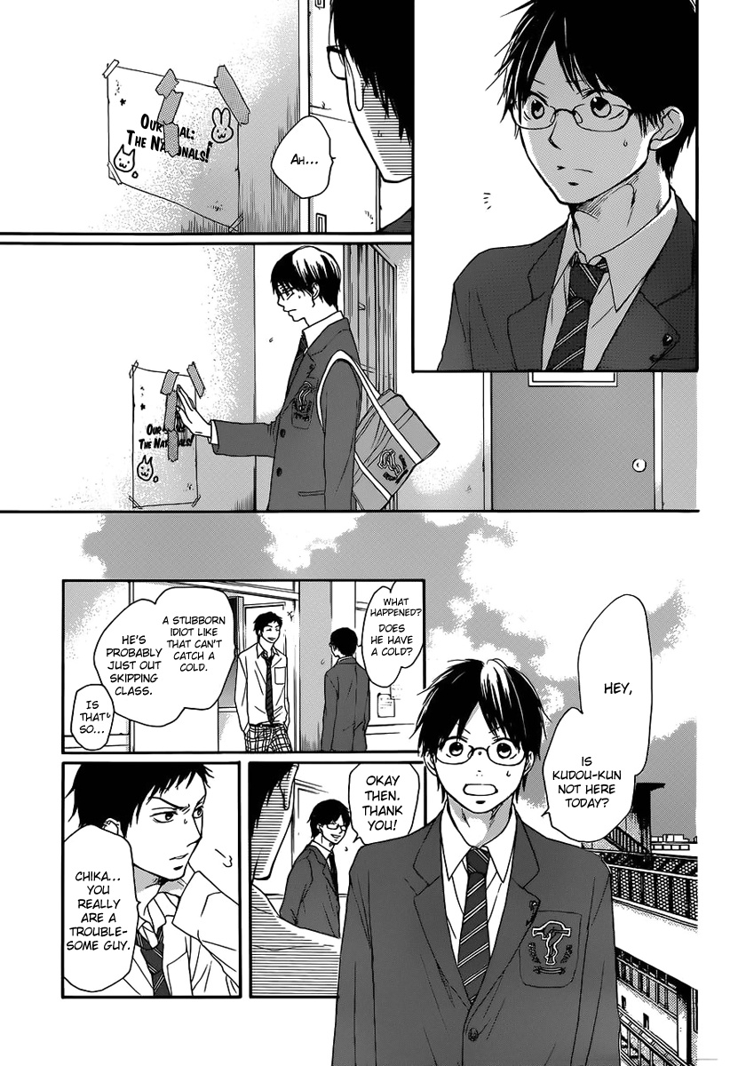 Read Kono Oto Tomare! Manga Online
