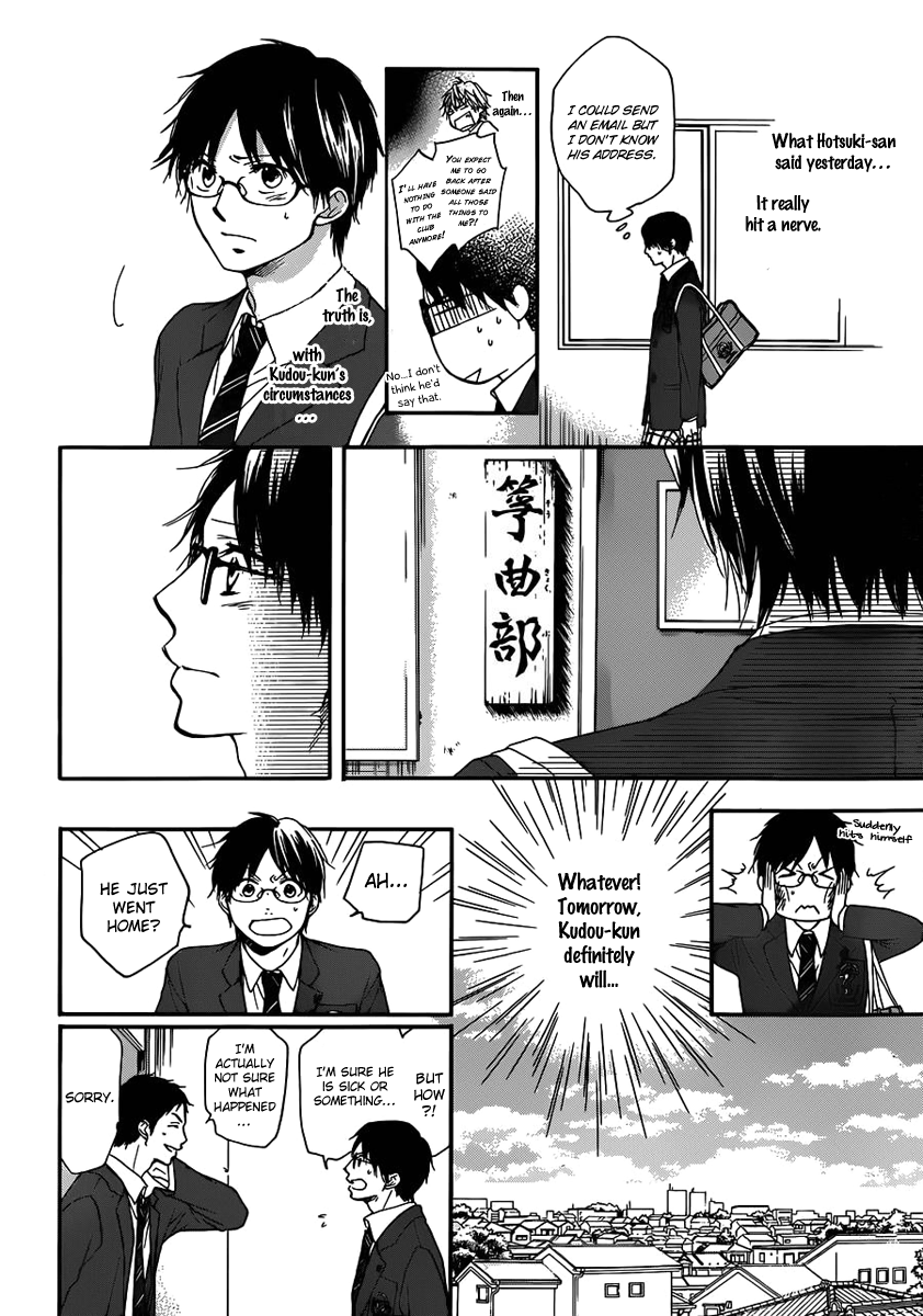 Read Kono Oto Tomare! Manga Online