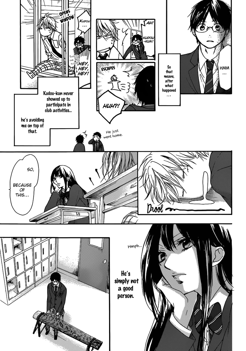 Read Kono Oto Tomare! Manga Online