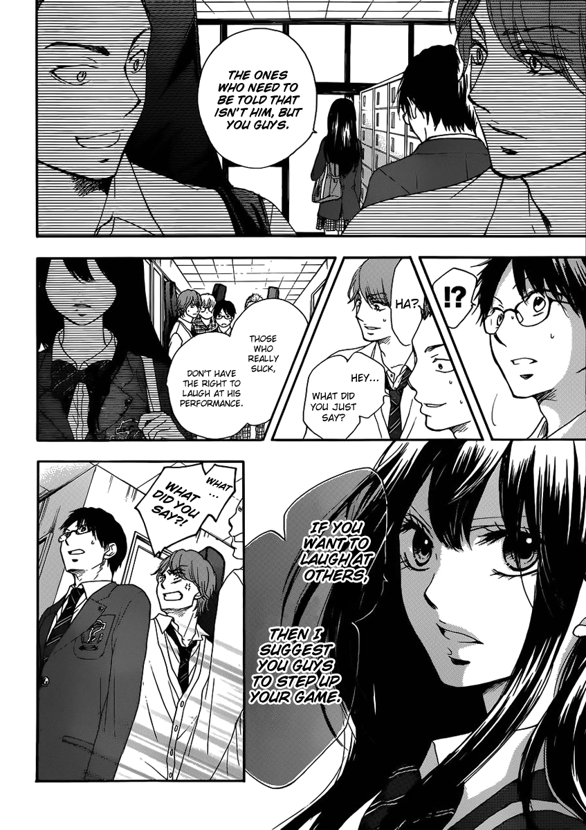 Read Kono Oto Tomare! Manga Online