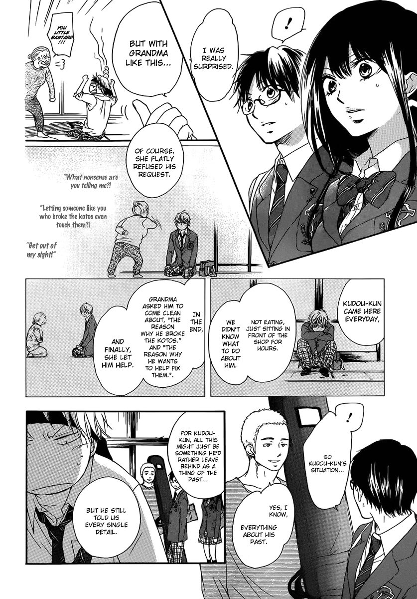 Read Kono Oto Tomare! Manga Online
