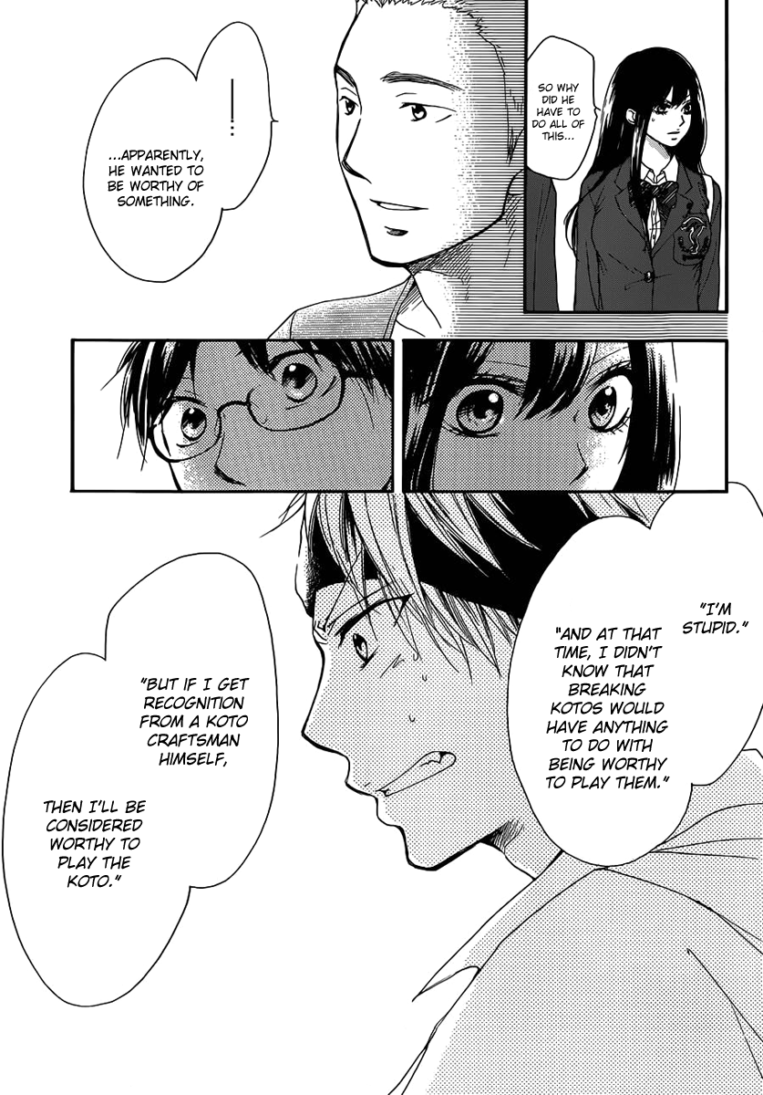 Read Kono Oto Tomare! Manga Online
