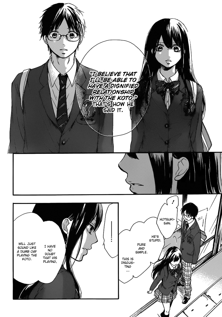 Read Kono Oto Tomare! Manga Online