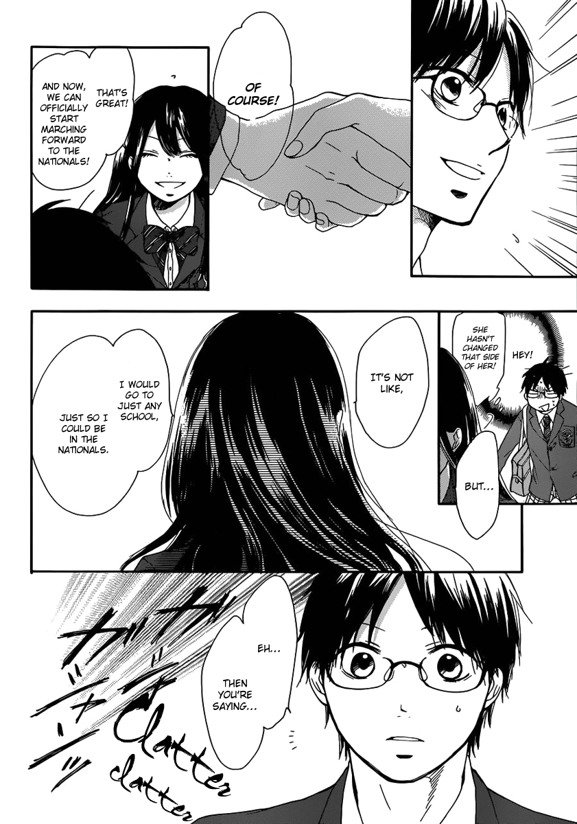 Read Kono Oto Tomare! Manga Online