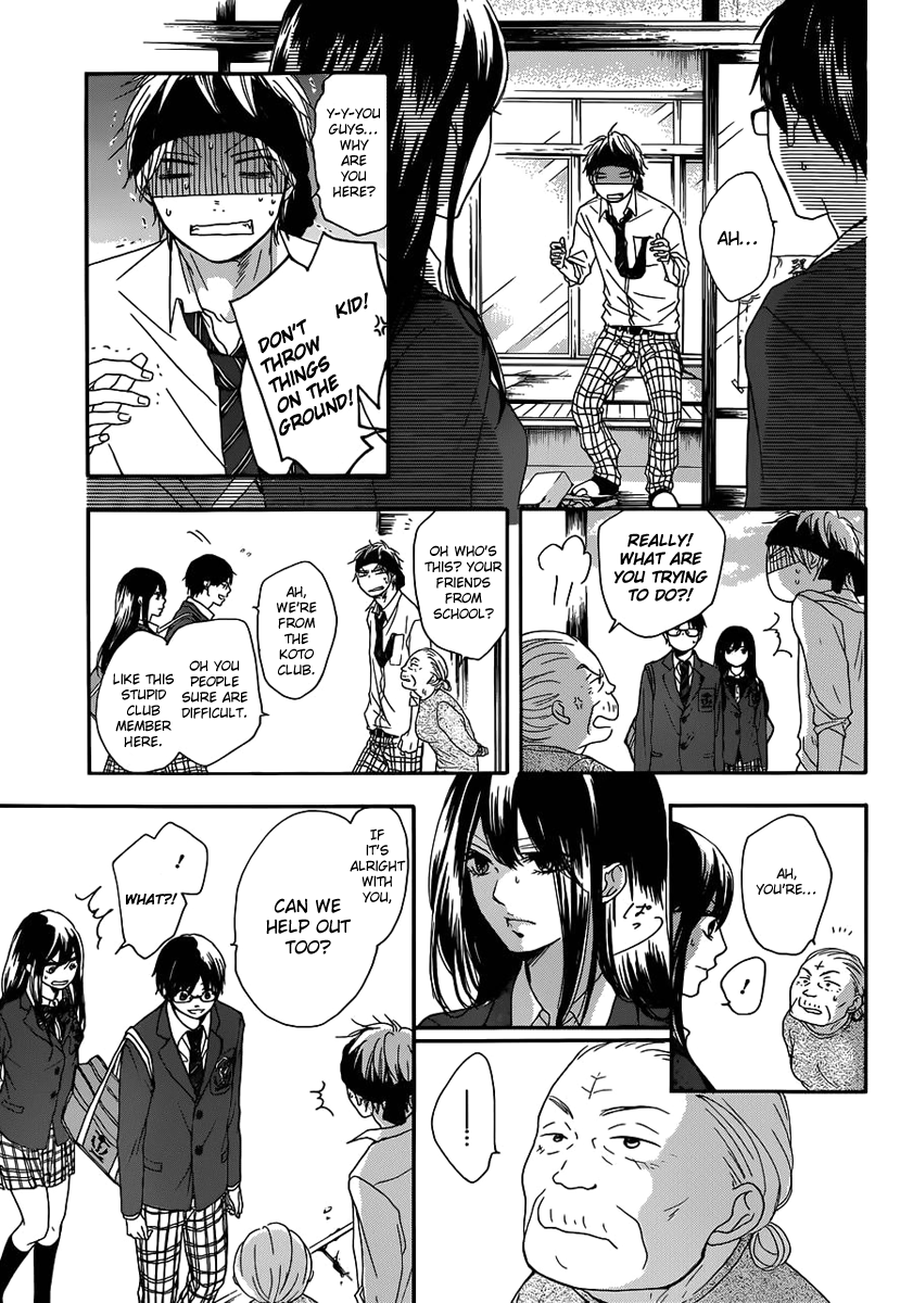 Read Kono Oto Tomare! Manga Online