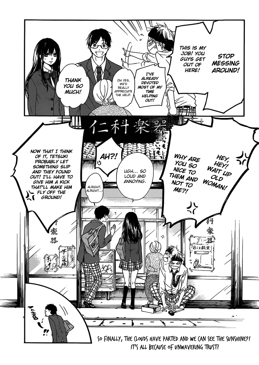 Read Kono Oto Tomare! Manga Online