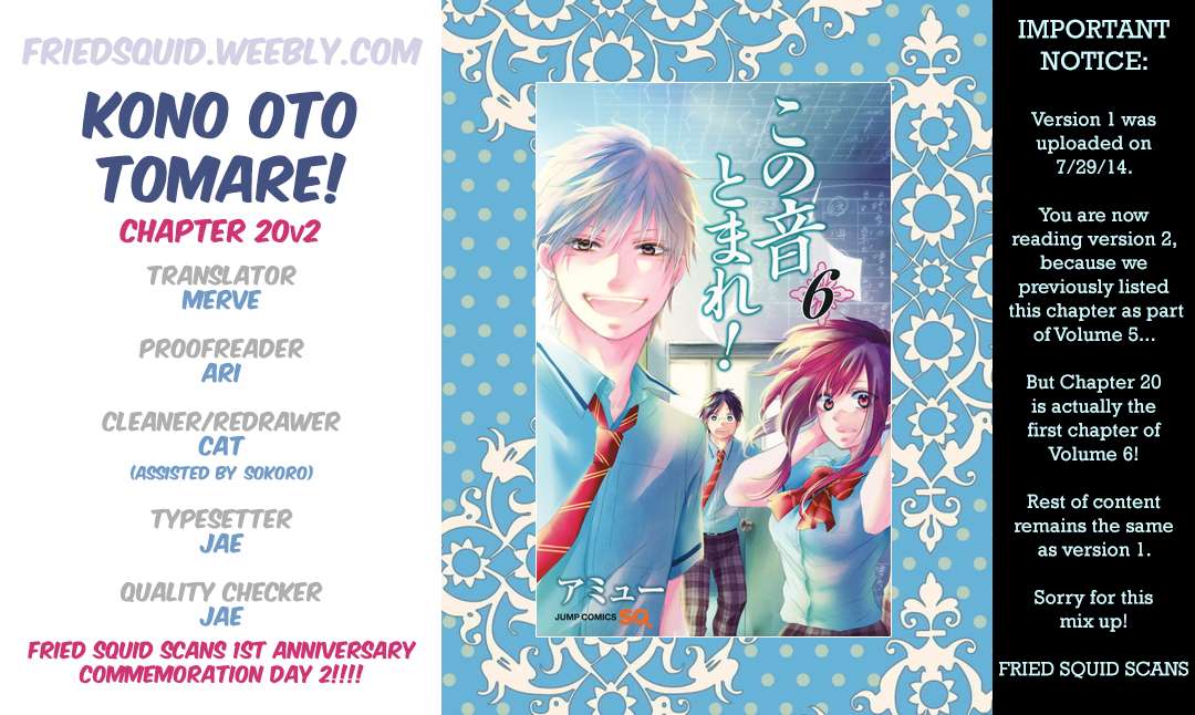 Read Kono Oto Tomare! Manga Online
