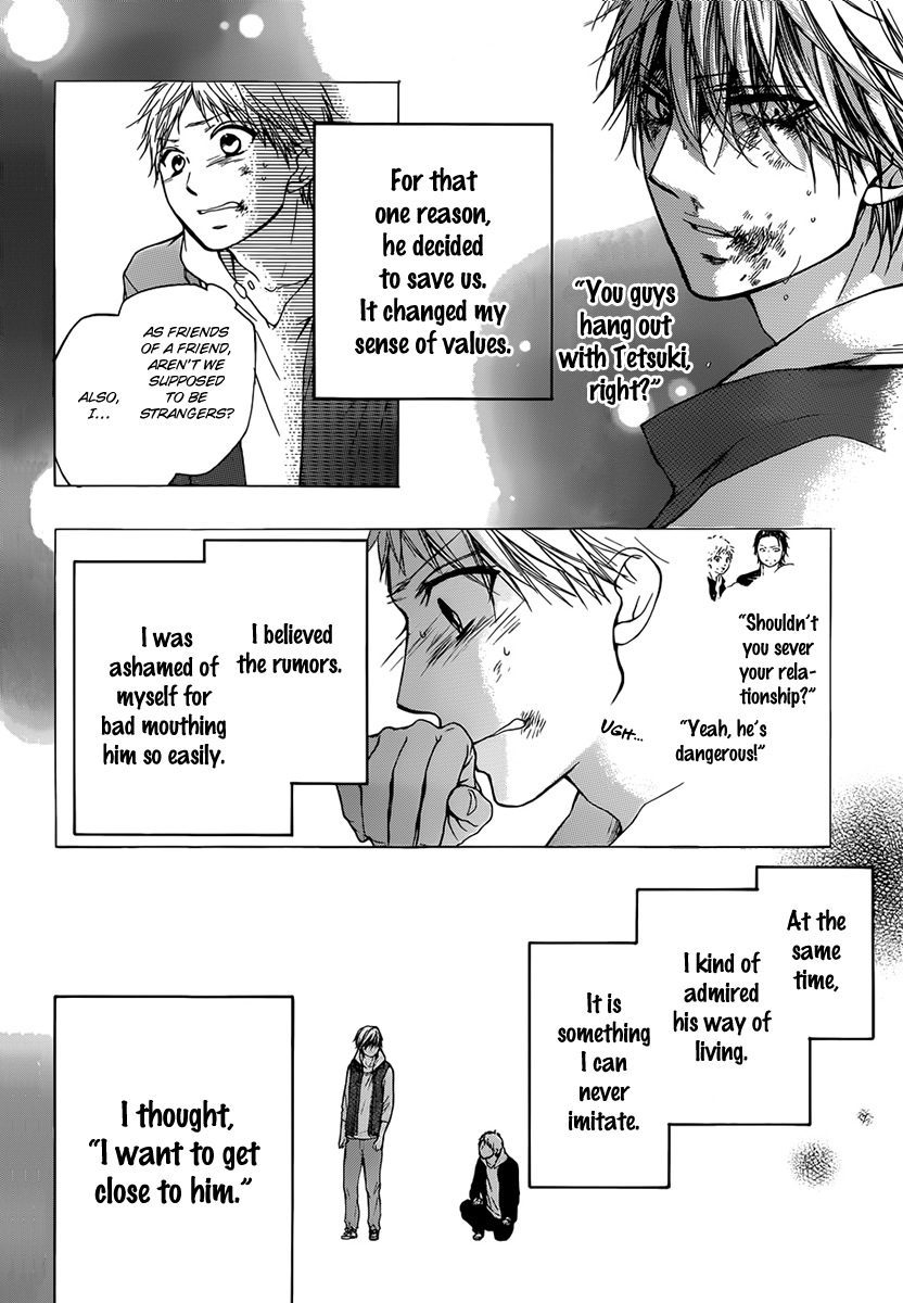 Read Kono Oto Tomare! Manga Online