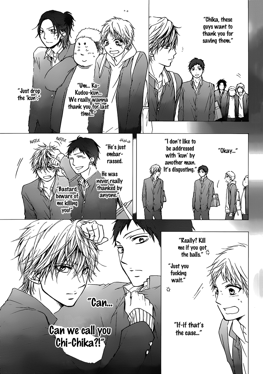 Read Kono Oto Tomare! Manga Online
