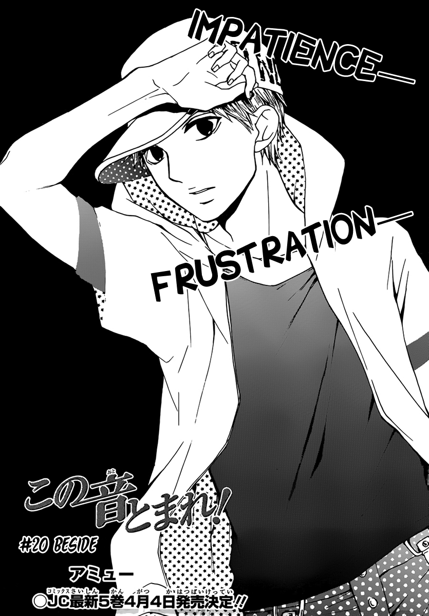 Read Kono Oto Tomare! Manga Online