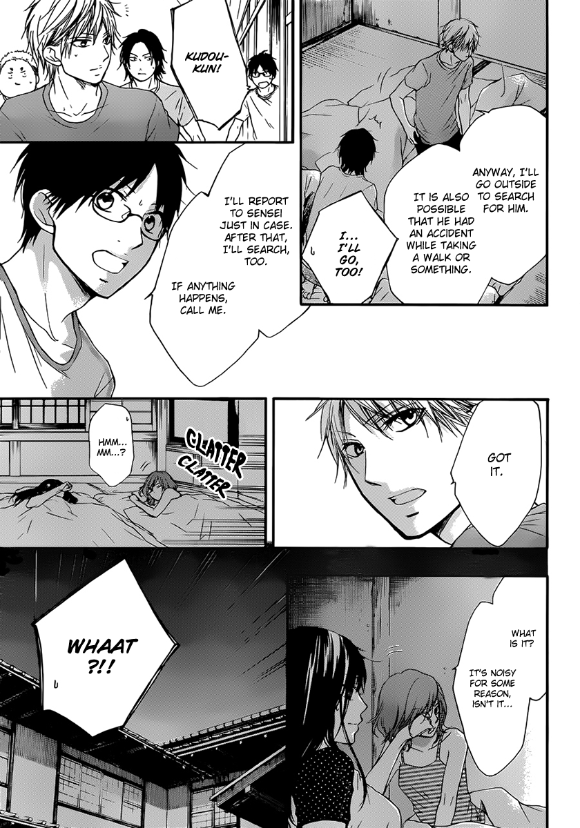 Read Kono Oto Tomare! Manga Online