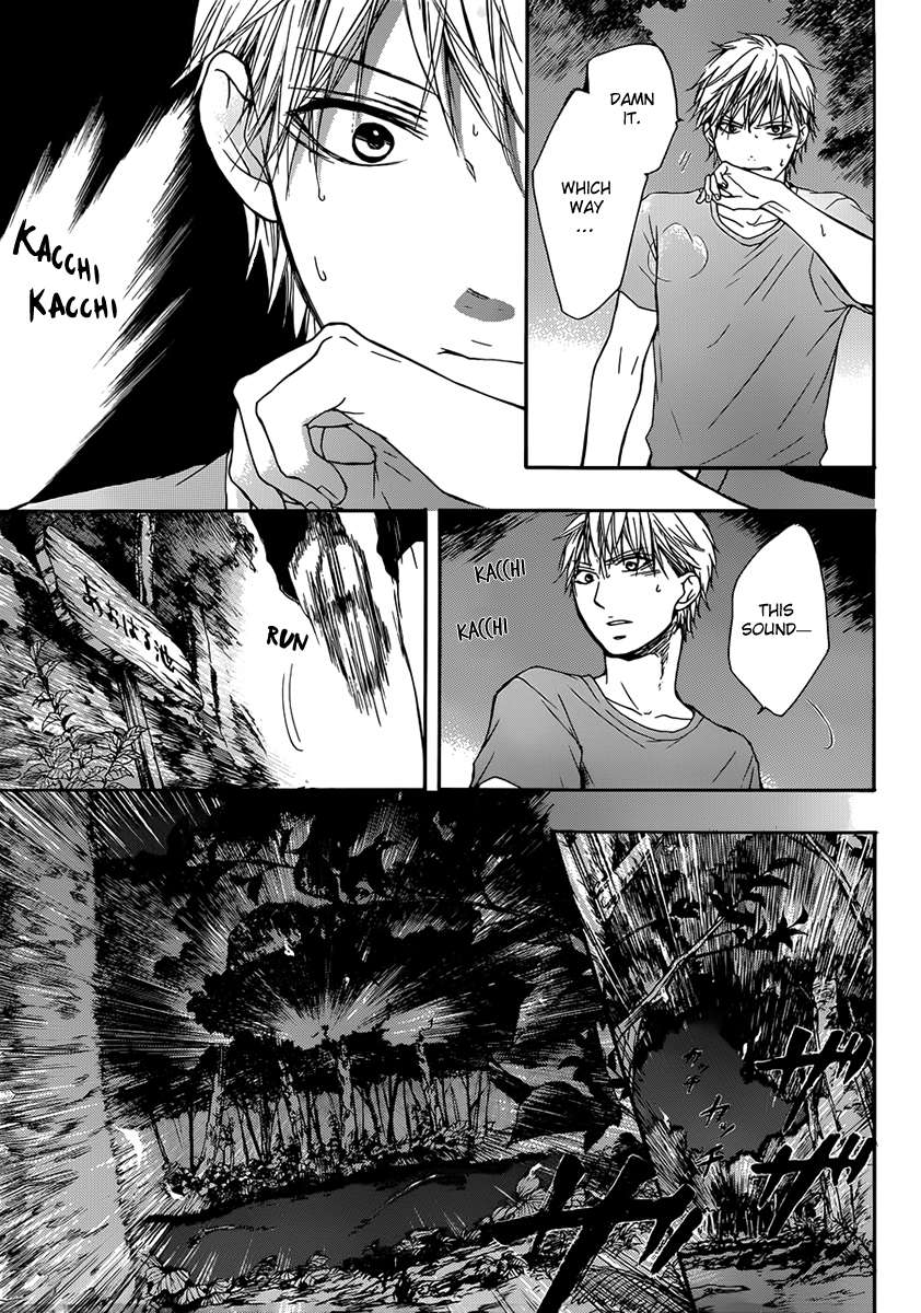 Read Kono Oto Tomare! Manga Online