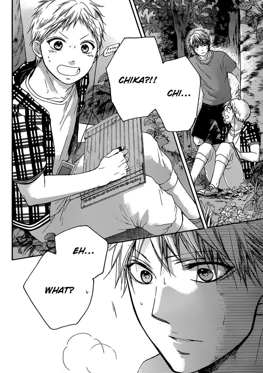 Read Kono Oto Tomare! Manga Online