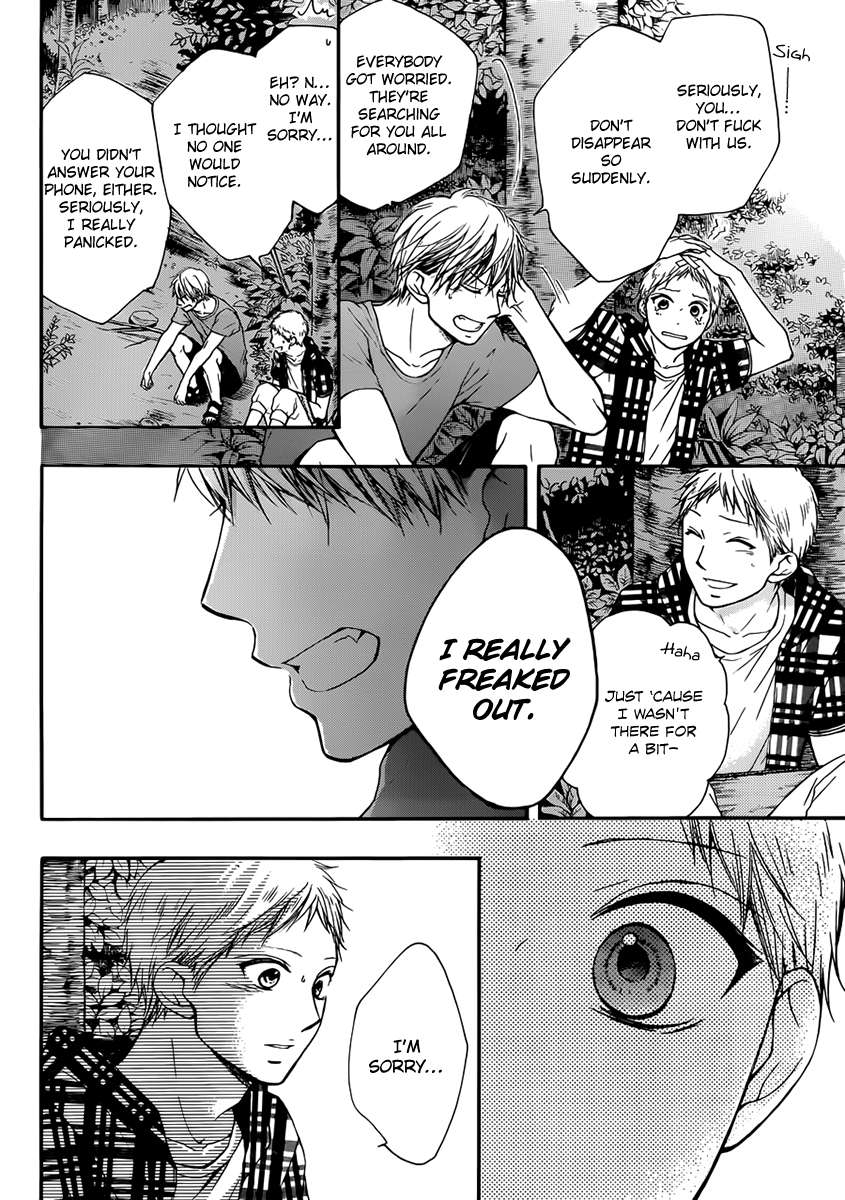 Read Kono Oto Tomare! Manga Online