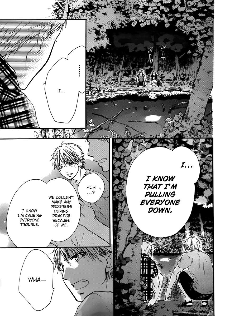Read Kono Oto Tomare! Manga Online