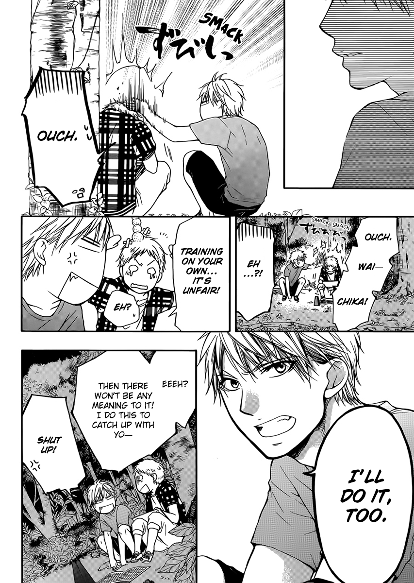 Read Kono Oto Tomare! Manga Online