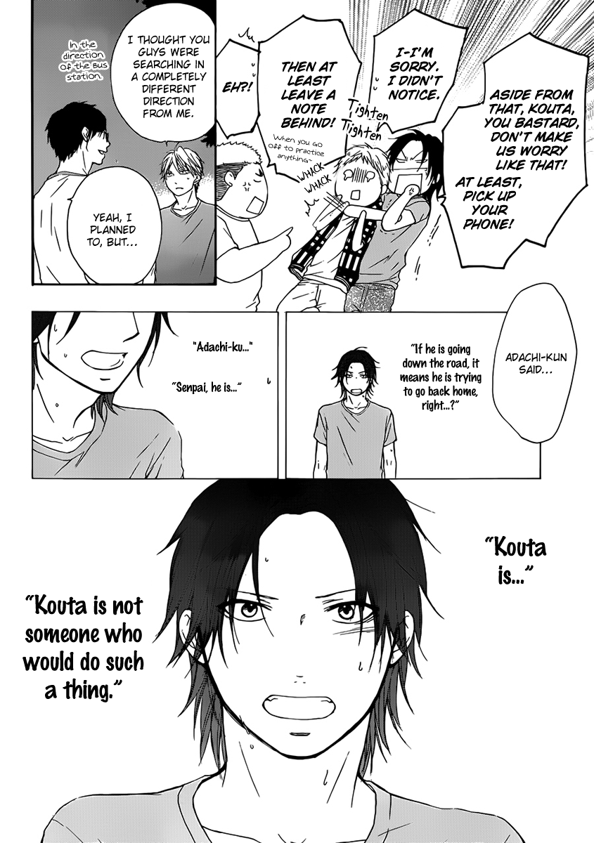 Read Kono Oto Tomare! Manga Online