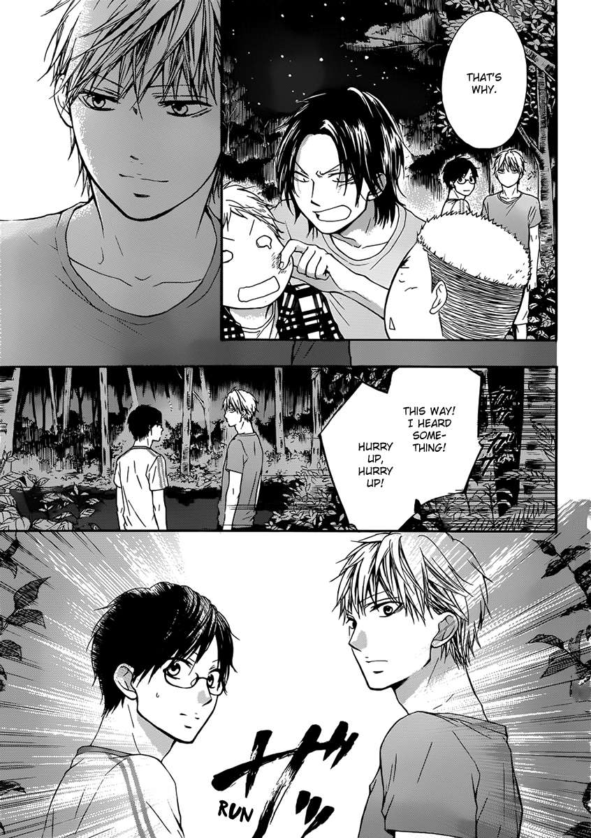 Read Kono Oto Tomare! Manga Online