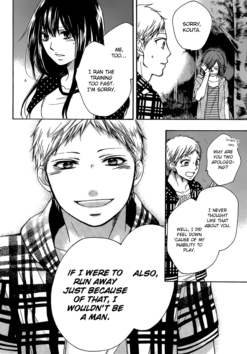 Read Kono Oto Tomare! Manga Online