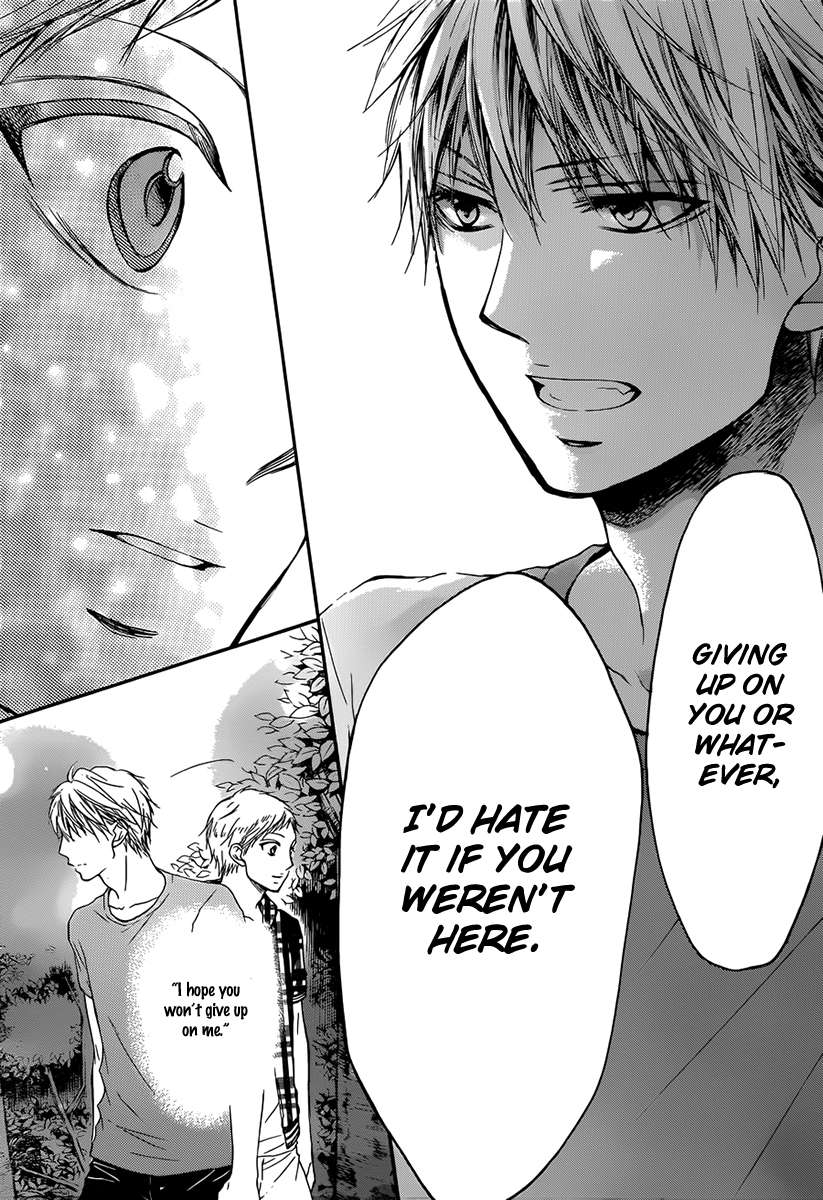 Read Kono Oto Tomare! Manga Online