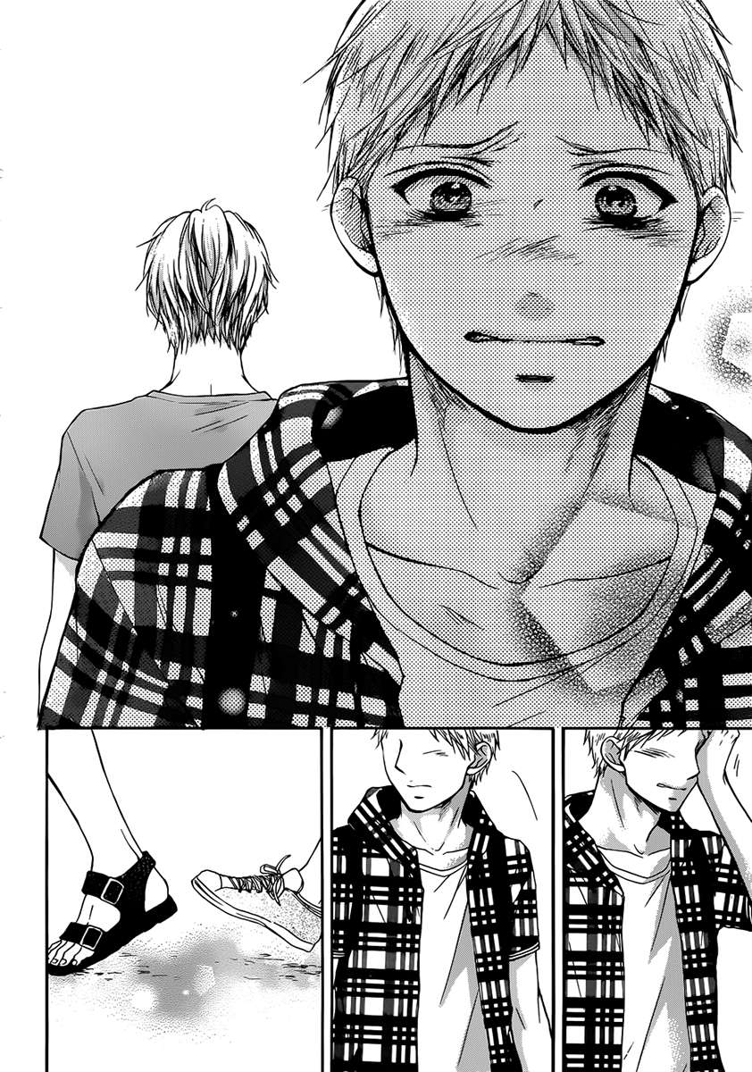 Read Kono Oto Tomare! Manga Online