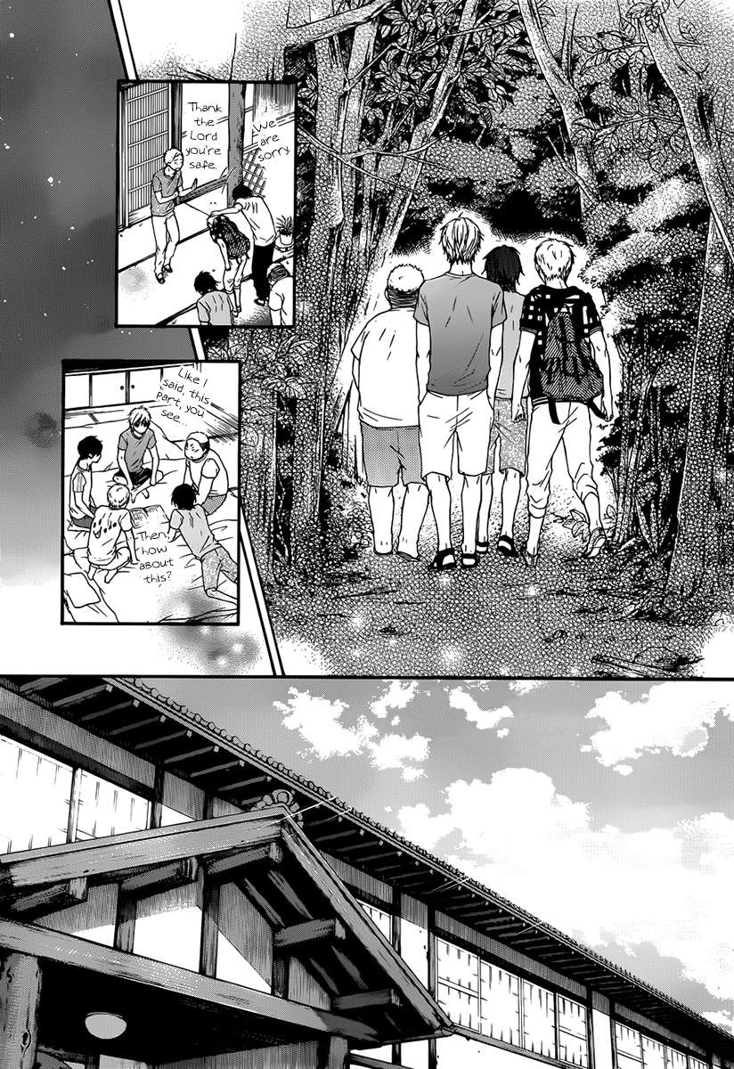 Read Kono Oto Tomare! Manga Online