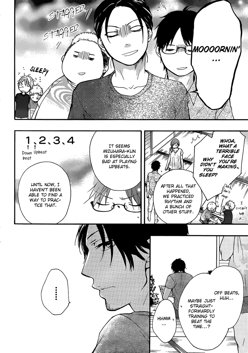 Read Kono Oto Tomare! Manga Online