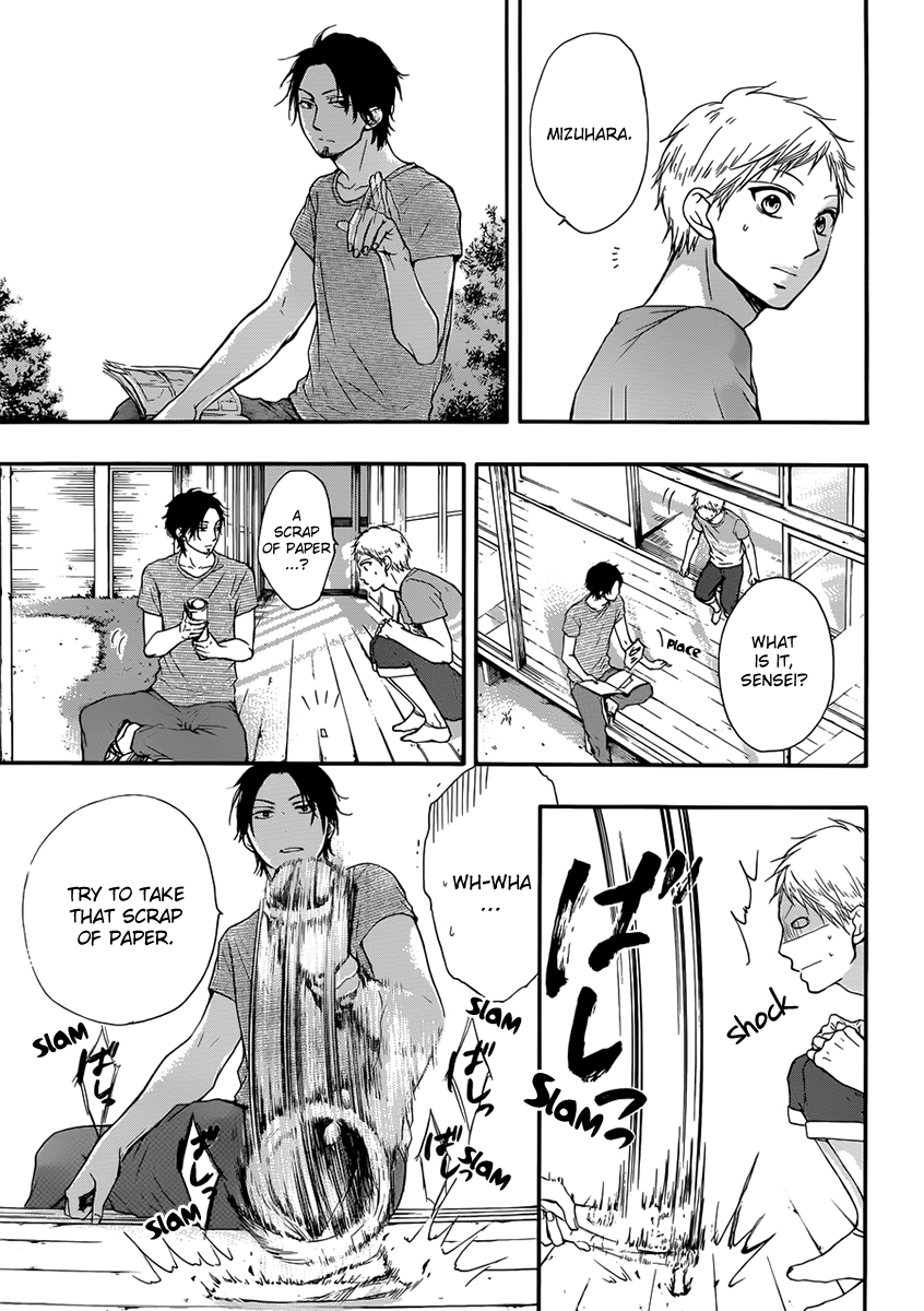 Read Kono Oto Tomare! Manga Online