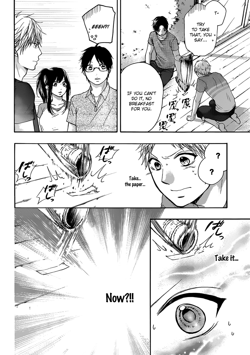 Read Kono Oto Tomare! Manga Online
