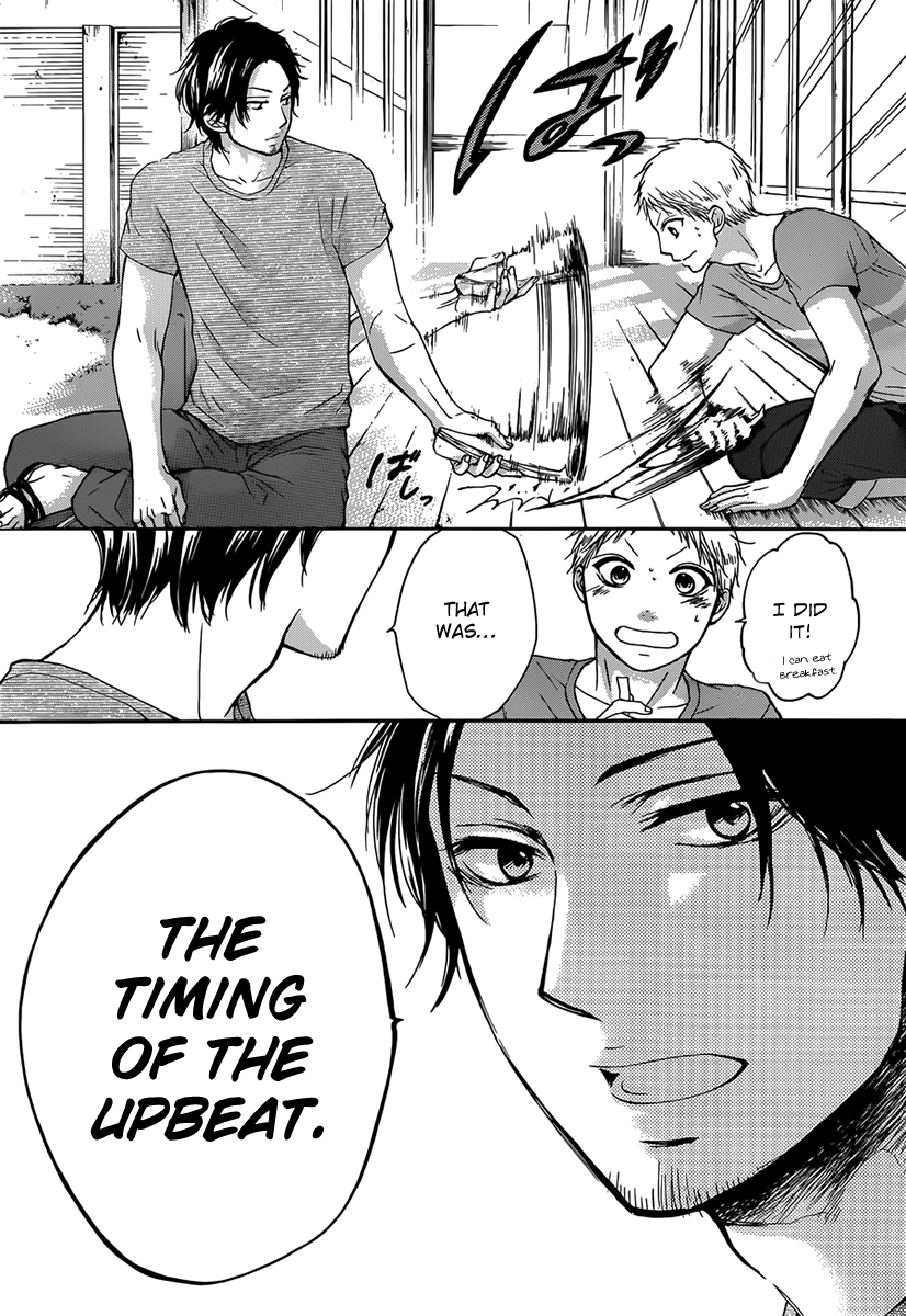 Read Kono Oto Tomare! Manga Online
