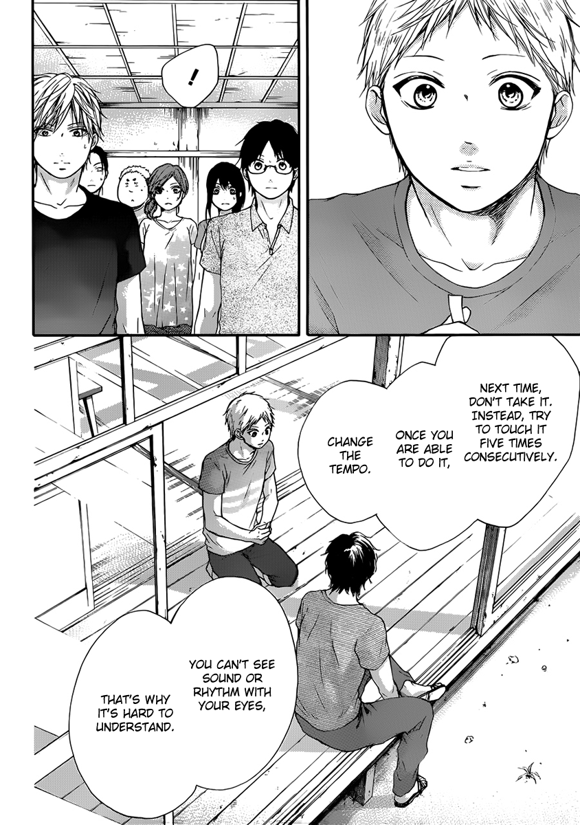 Read Kono Oto Tomare! Manga Online