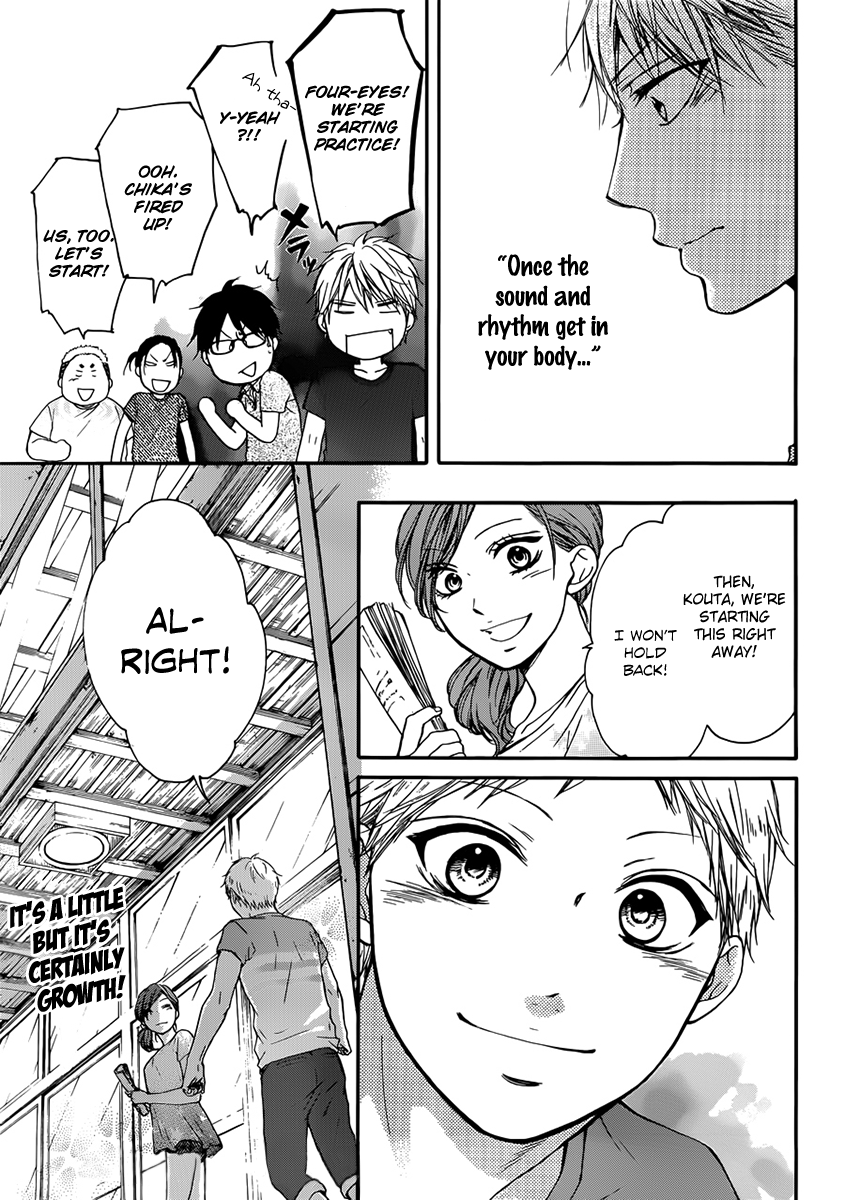 Read Kono Oto Tomare! Manga Online