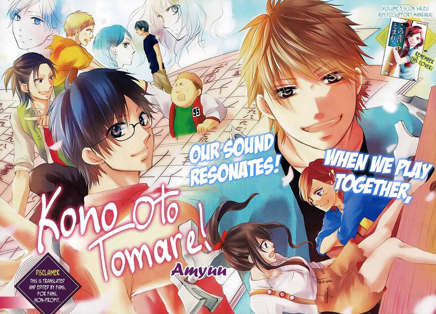 Read Kono Oto Tomare! Manga Online