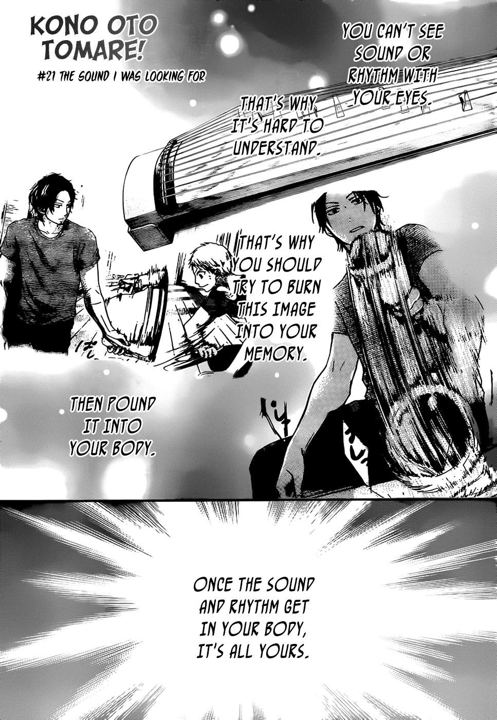 Read Kono Oto Tomare! Manga Online