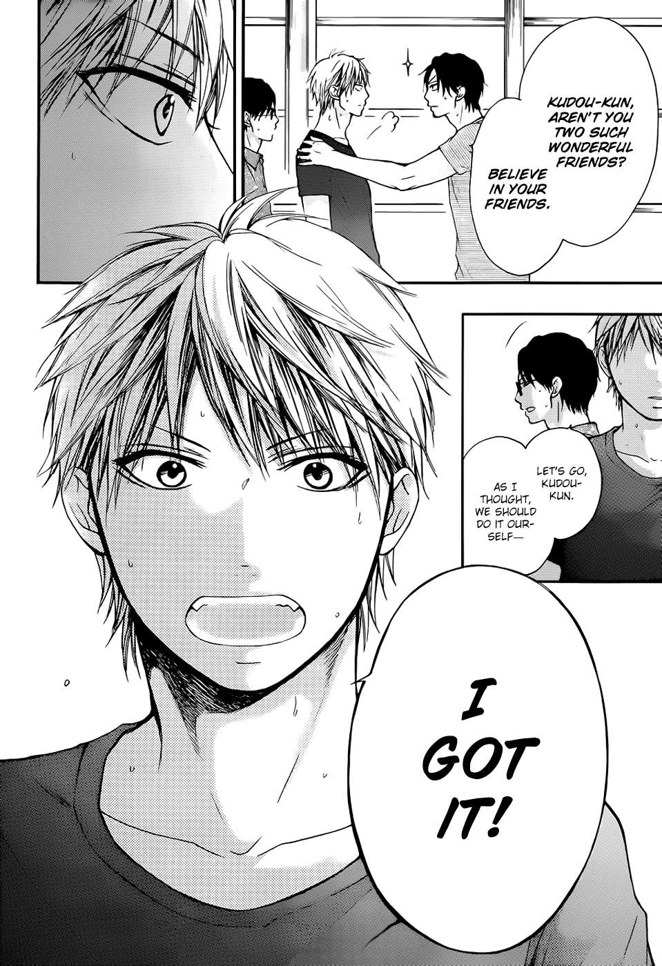 Read Kono Oto Tomare! Manga Online