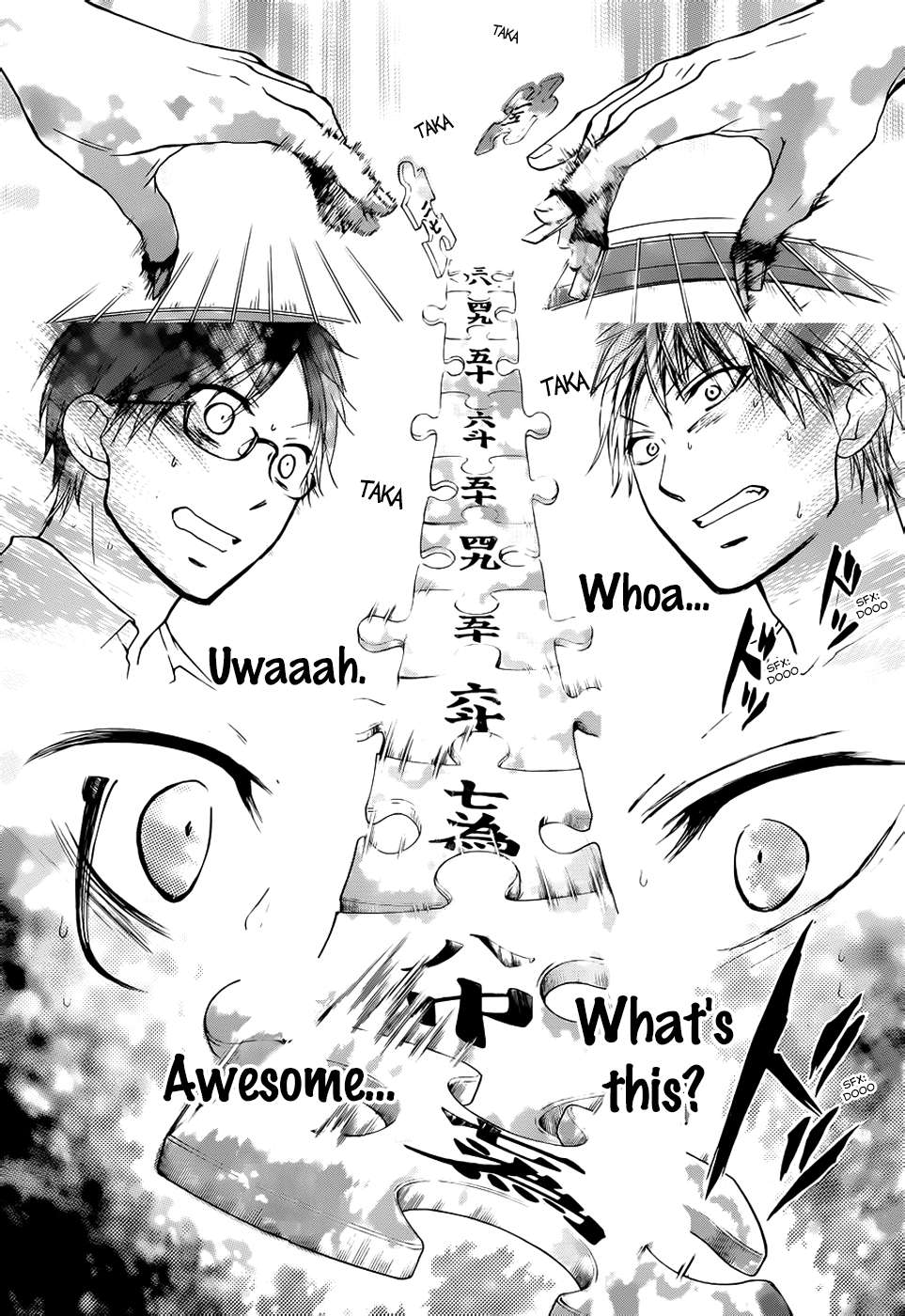 Read Kono Oto Tomare! Manga Online