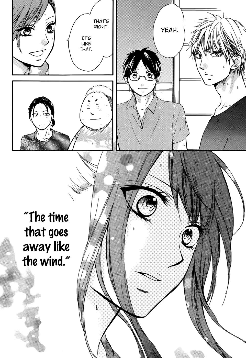 Read Kono Oto Tomare! Manga Online