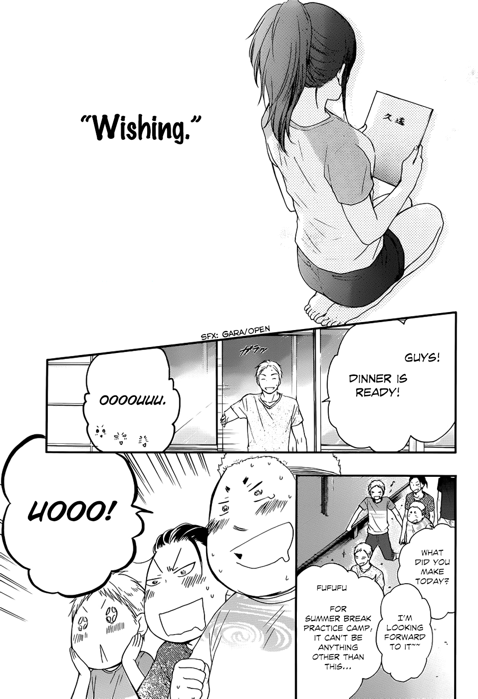 Read Kono Oto Tomare! Manga Online