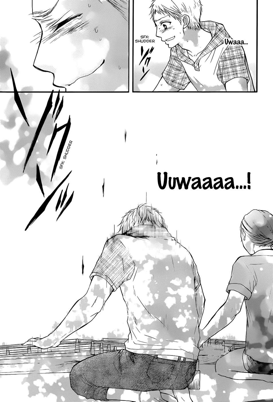Read Kono Oto Tomare! Manga Online