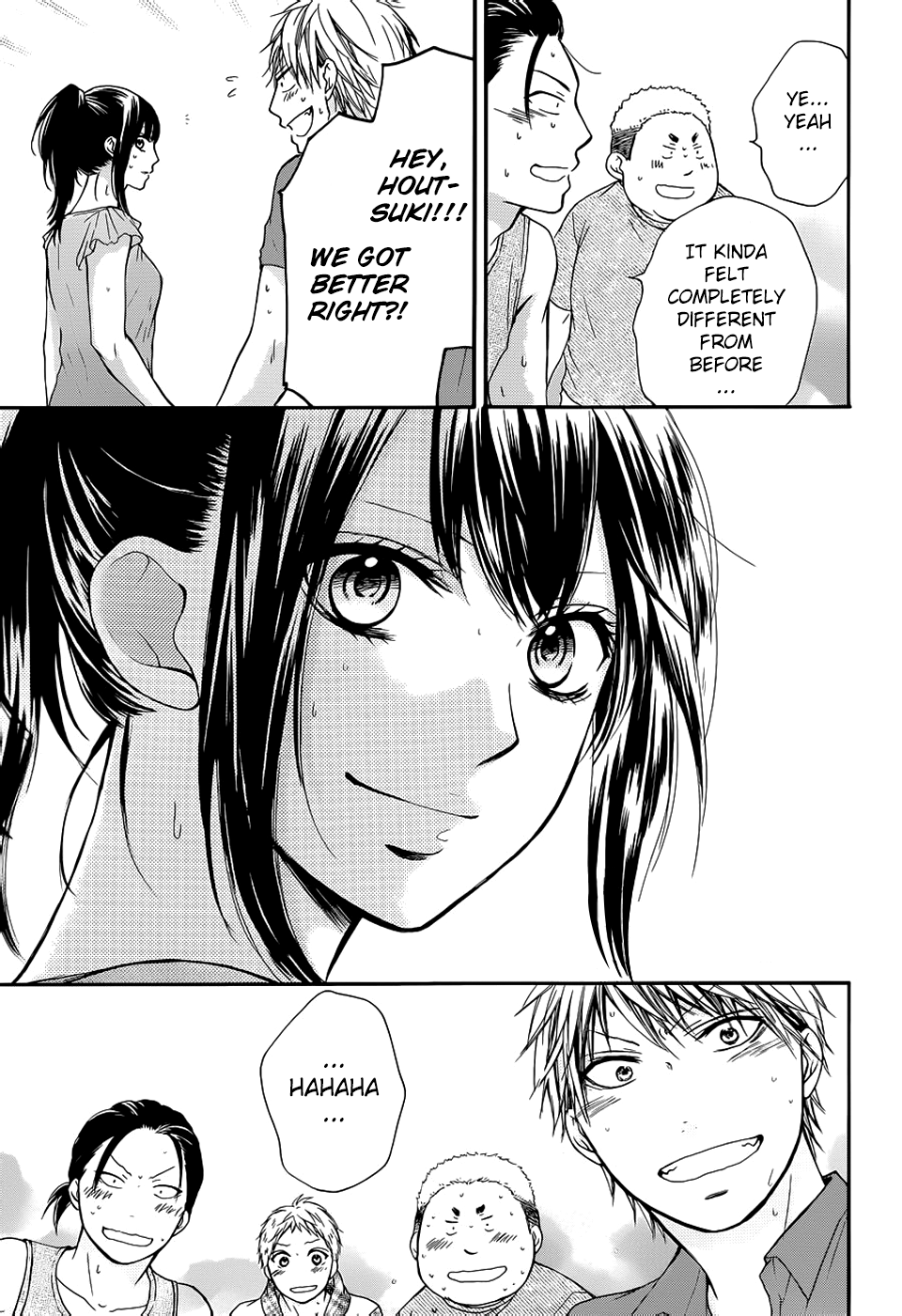 Read Kono Oto Tomare! Manga Online