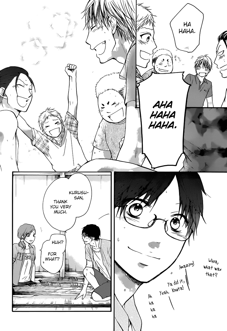 Read Kono Oto Tomare! Manga Online
